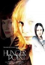 Hunger Point