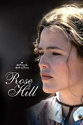 Rose Hill