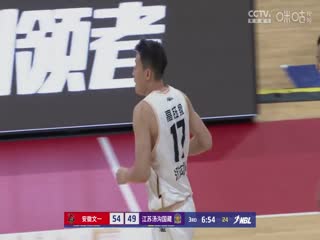 NBL 安徽文一VS江苏汤沟国藏 20240624