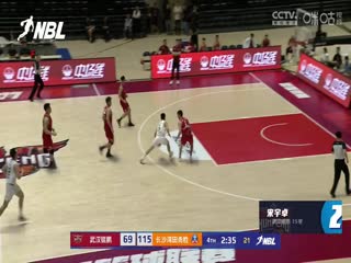 NBL 江苏汤沟国藏VS石家庄翔蓝 20240619