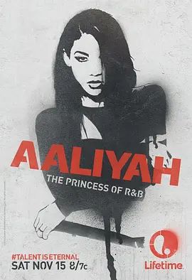 Aaliyah：R&B 公主