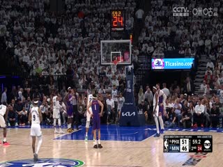 NBA季后赛 太阳VS森林狼 20240424