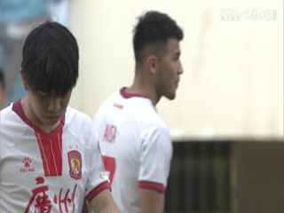 足协杯联赛 陕西联合VS广州队 20240518