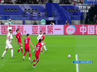 亚洲杯 塔吉克斯坦vs黎巴嫩 20240122（CCTV5 ）