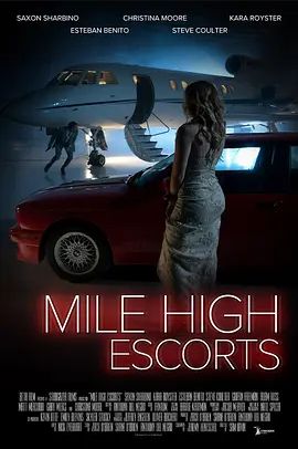 Mile High Escort