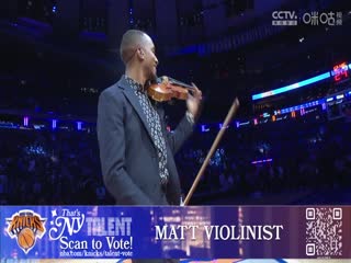 NBA常规赛 雄鹿VS尼克斯 20241109