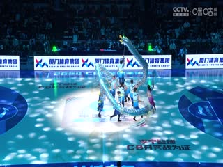 CBA全明星赛 星锐一年级VS清华大学 20240302（原声）