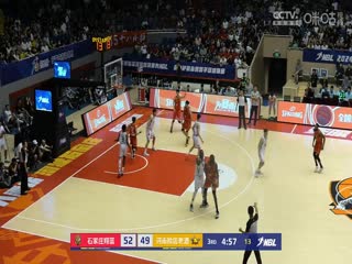 NBL 石家庄翔蓝VS河南赊店老酒 20240616