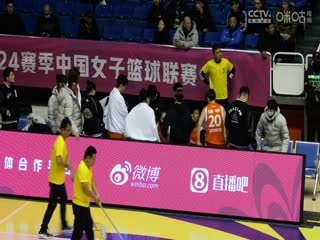 WCBA常规赛 大庆安瑞达VS陕西天泽 20240225（原声）