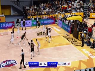 CBA季后赛四分之一小组赛 科威特U23VS马来西亚U23 20240423